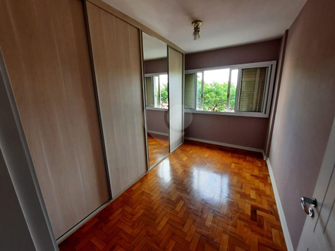 Venda Apartamento São Paulo Ipiranga 1