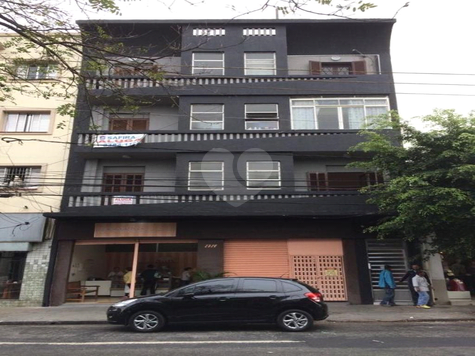 Venda Apartamento São Paulo Ipiranga 1