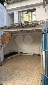 Venda Casa São Paulo Vila Baruel 1