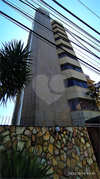 Condomínio do Edifício Mario Werneck