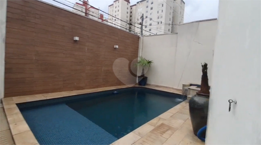 Venda Casa São Paulo Vila Mariana 1