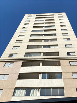 Venda Apartamento São Paulo Mooca 1