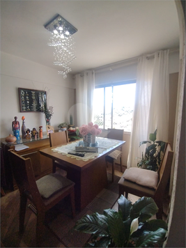 Venda Apartamento São Paulo Vila Guilherme 1