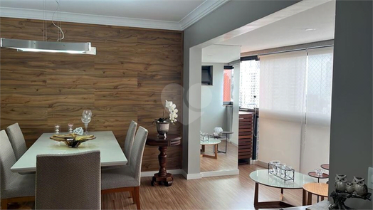 Venda Apartamento São Paulo Vila Regente Feijó 1