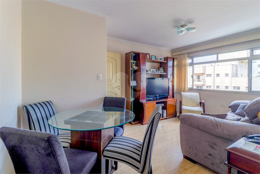 Venda Apartamento São Paulo Vila Clementino 1