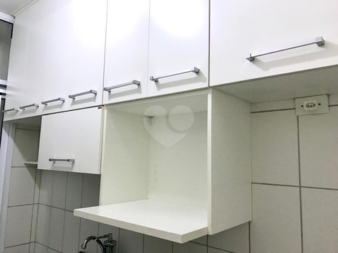 Reserva Do Alto Jaguaré