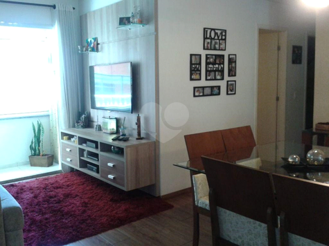 Venda Apartamento São Paulo Vila Moinho Velho 1