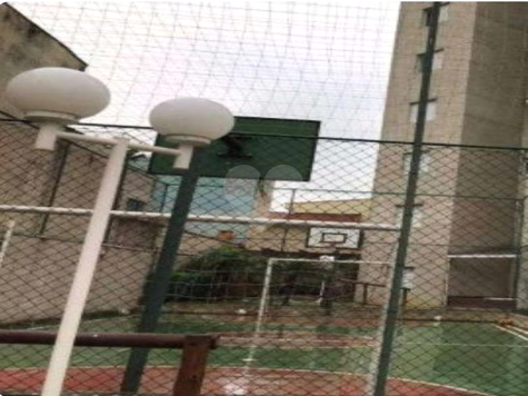 Venda Apartamento São Paulo Vila Das Mercês 1