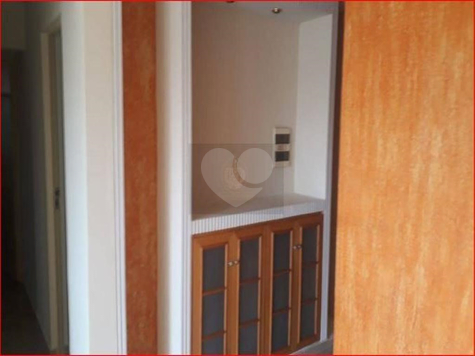 RESIDENCIAL JARDIM BOTÂNICO