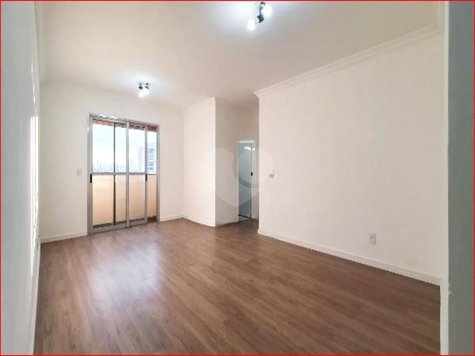 Venda Apartamento São Paulo Ipiranga 1