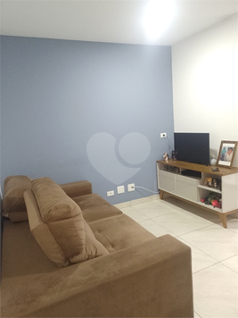 Residencial São Araguaia