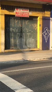 Aluguel Salão Comercial São Paulo Tucuruvi 1