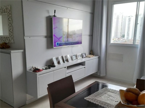 Venda Apartamento São Paulo Brás 1