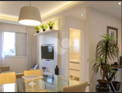 Venda Apartamento São Paulo Barra Funda 1