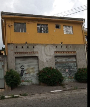 Venda Casa São Paulo Chácara Nossa Senhora Aparecida 1