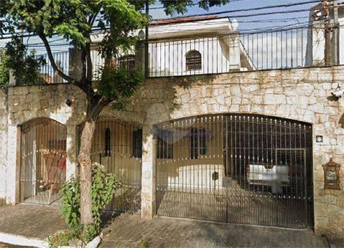 Venda Casa térrea São Paulo Jardim Guanca 1