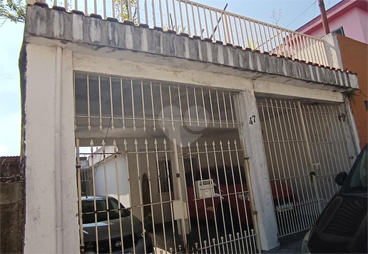 Venda Casa térrea São Paulo Vila Portuguesa 1