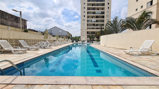 SPORT'S GARDEN IPIRANGA