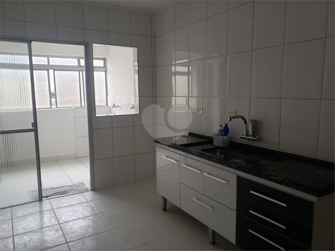 CONDOMINIO EDIFICIO VILAR