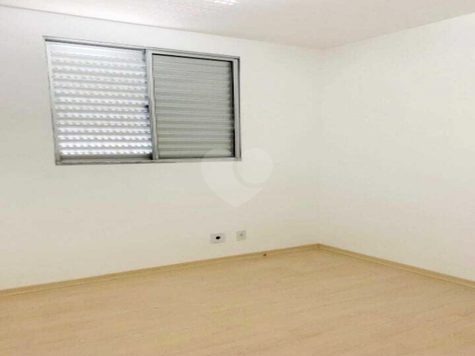 Residencial Mon Jardim
