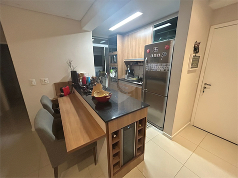 THE VIEW - NOVA ATLANTICA