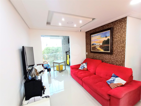 Giardino Imperiale I