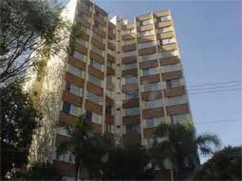 Venda Apartamento São Paulo Vila Santa Catarina 1