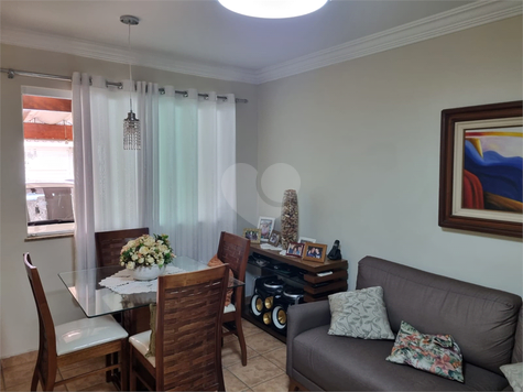 SALA AMPLA