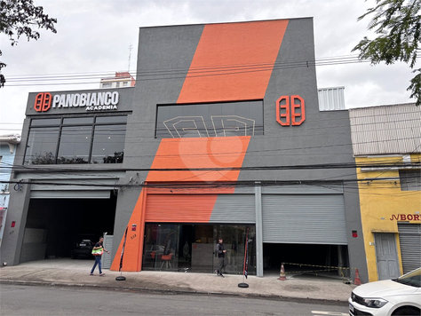 Venda Galpão São Paulo Cambuci 1