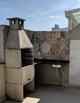 Condomínio Residencial Chez Tatuapé