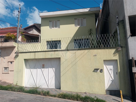 Venda Casa São Paulo Vila Anglo Brasileira 1