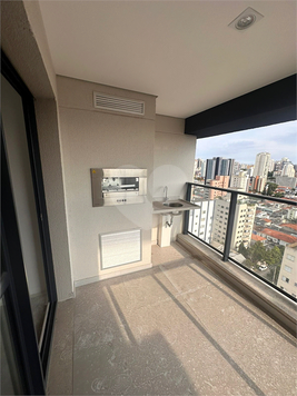 Venda Apartamento São Paulo Vila Clementino 1