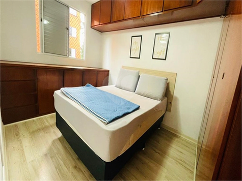 Residencial Dos Passaros