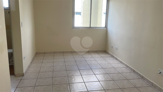 Residencial Guarapiranga