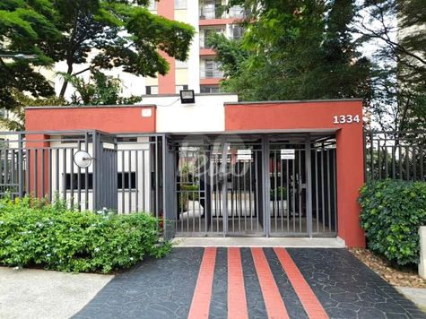 Venda Apartamento São Paulo Vila Carrão 1