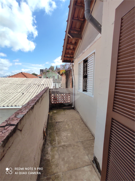 Venda Sobrado São Paulo Chora Menino 1