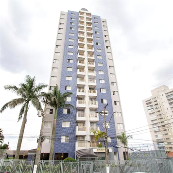 Edifico Condomínio Solar de Osasco