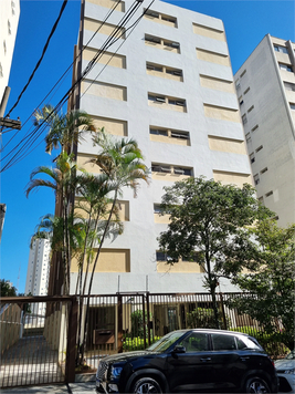 Aluguel Apartamento São Paulo Vila Ipojuca 1