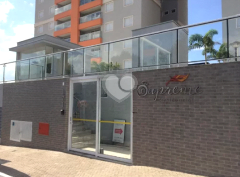 Venda Apartamento Piracicaba Piracicamirim 1