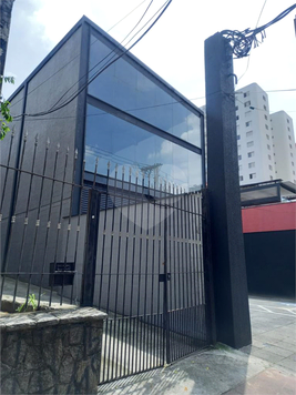 Venda Salão Comercial São Paulo Vila Madalena 1