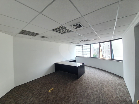 Paulista Atrium
