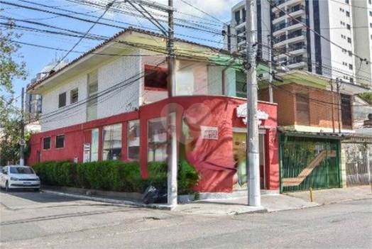 Venda Sobrado São Paulo Chácara Santo Antônio (zona Sul) 1