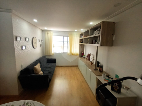 Venda Apartamento São Paulo Vila Sofia 1