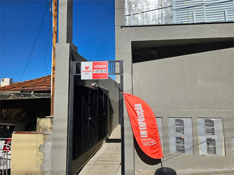 Residencial Spazio Righeto