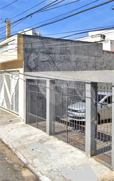 Venda Casa térrea São Paulo Chácara Santo Antônio (zona Leste) 1