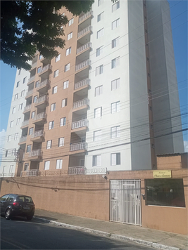 Venda Apartamento São Paulo Jardim Matarazzo 1