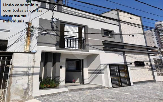 Venda Apartamento São Paulo Parque Vitória 1