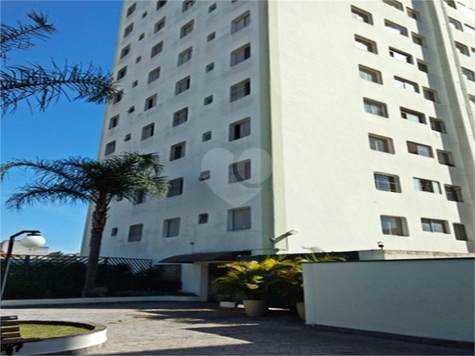 Condomínio Edifício Alexandre Vitti