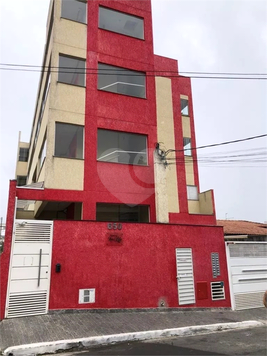 Venda Apartamento São Paulo Penha De França 1