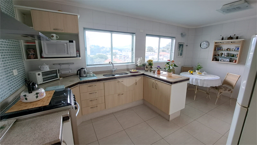 JARDINS DE PETROPOLIS